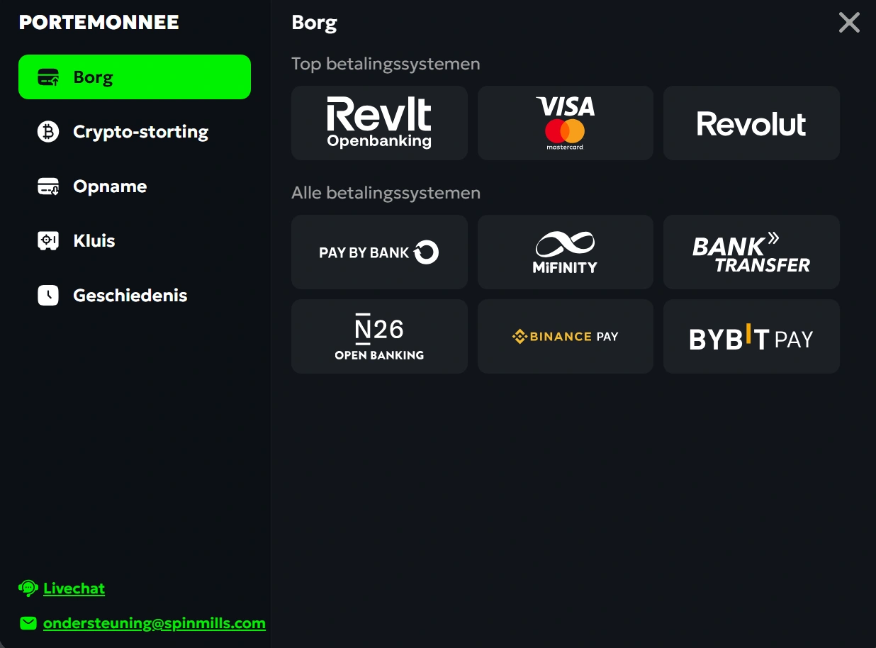 Casino Banking bij SpinMills